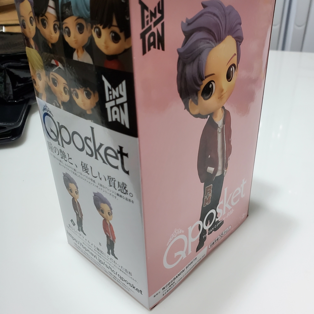 NEW Qposket Collectible Figure - RM